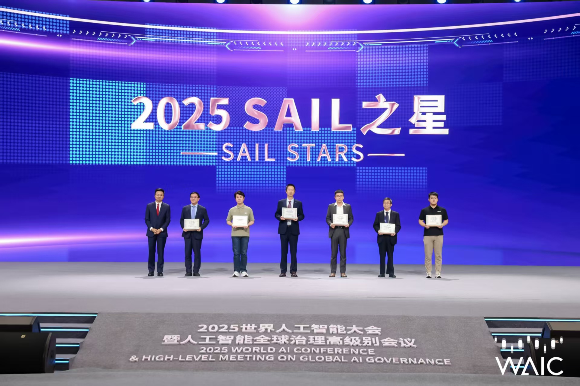 u8集团官网入口成WAIC唯一获SAIL之星奖的机器人企业
